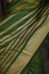 Esha Green