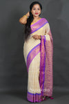 ElegantHandloom Style Saree with Pink Rich Contrast Pallu
